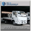 1T,1.5T,2T YueJin-IVECO small cargo trucks